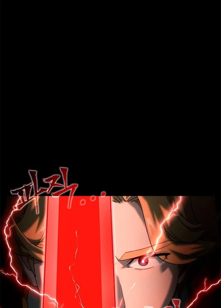 Tanker Tối Thượng Chapter 25 - 3