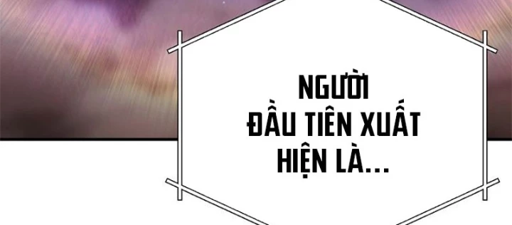 Tanker Tối Thượng Chapter 25 - 158