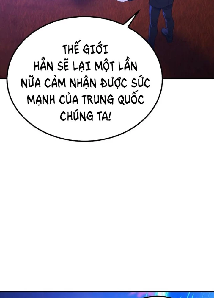 Tanker Tối Thượng Chapter 25 - 167