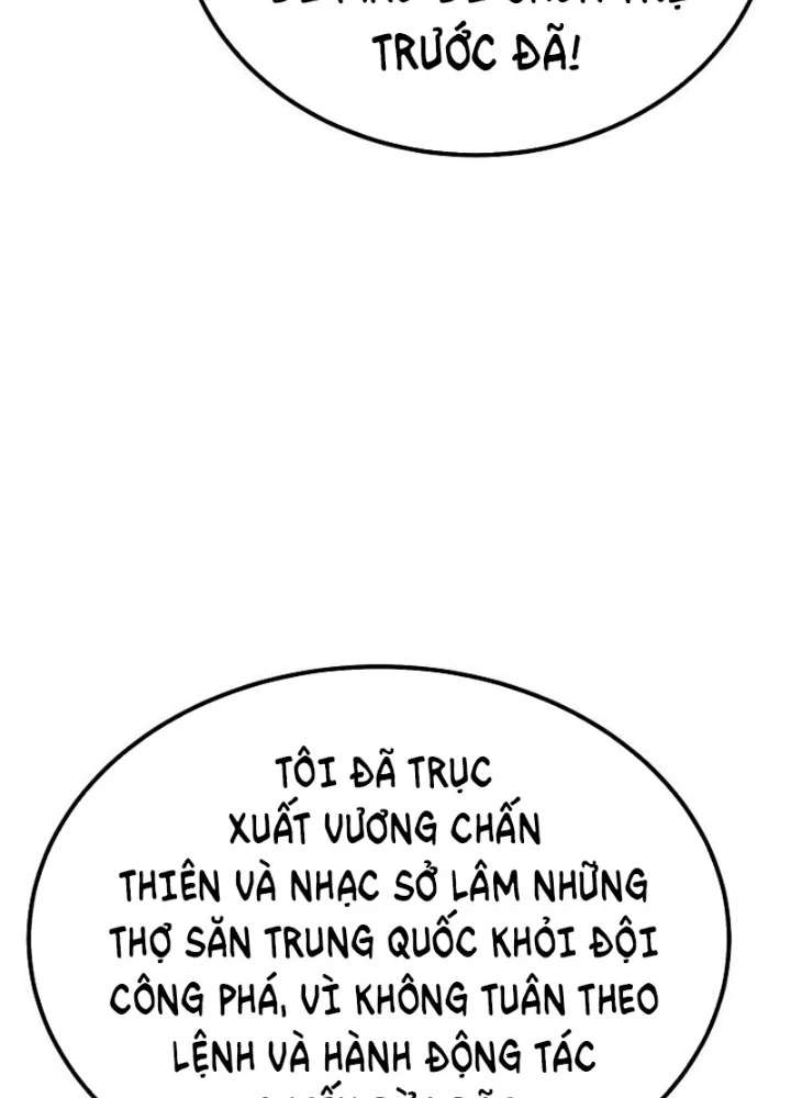 Tanker Tối Thượng Chapter 25 - 181