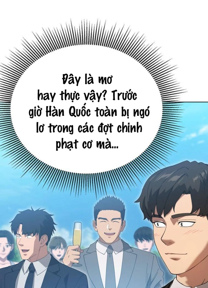 Tanker Tối Thượng Chapter 25 - 211