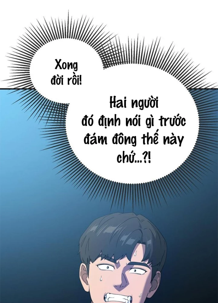 Tanker Tối Thượng Chapter 25 - 231