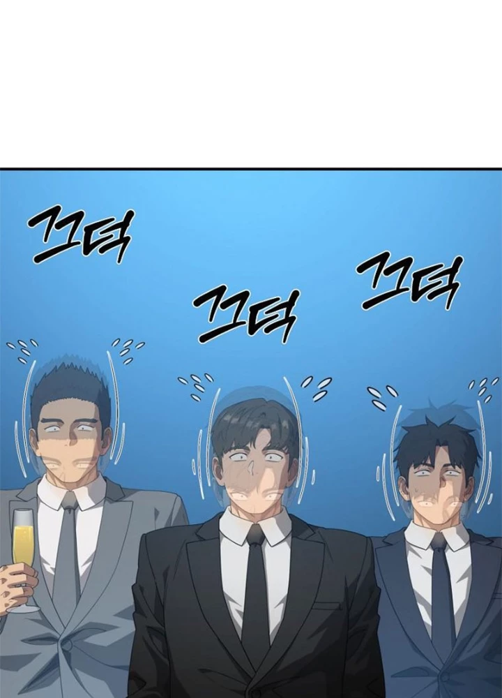 Tanker Tối Thượng Chapter 25 - 239