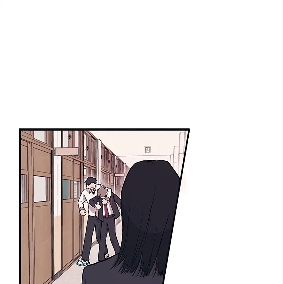 Sự ngây thơ của Yeon Woo Chapter 1 - 5