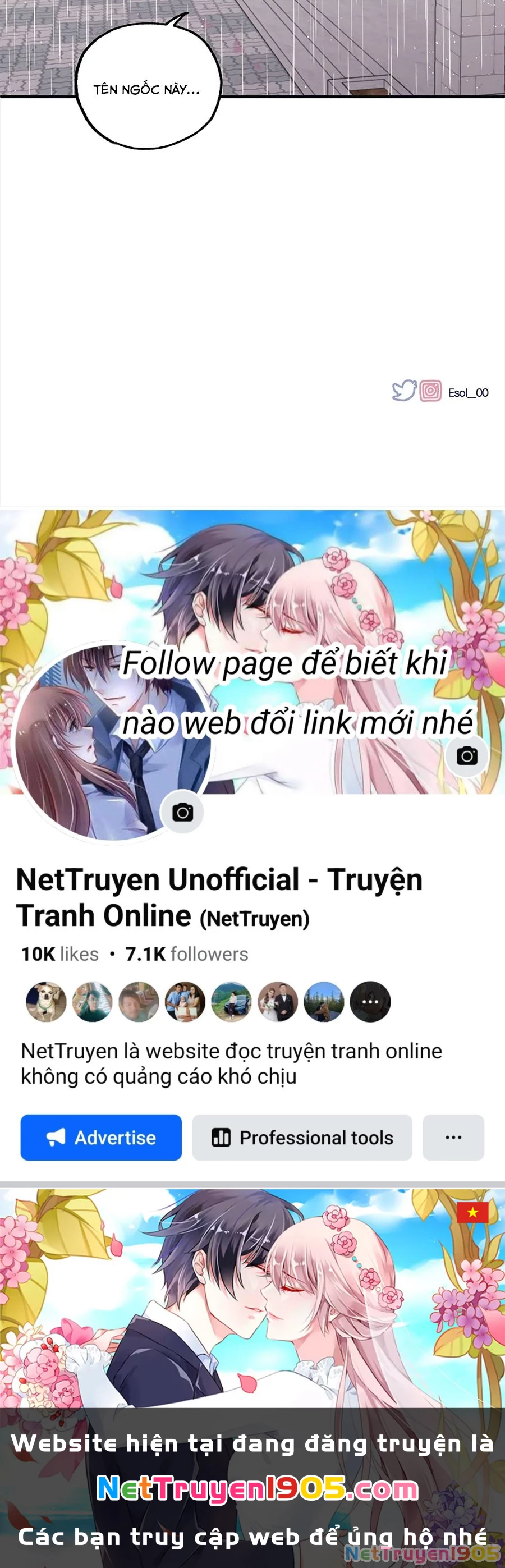 Sự ngây thơ của Yeon Woo Chapter 1 - 80