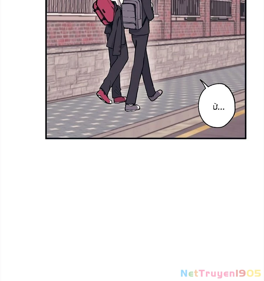 Sự ngây thơ của Yeon Woo Chapter 2 - 3