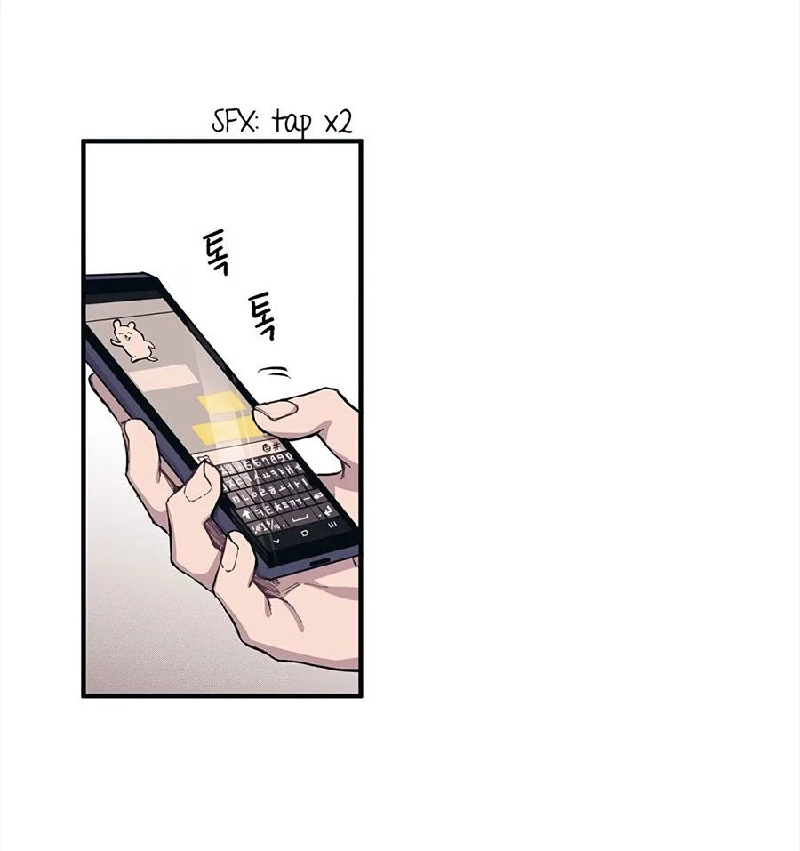 Sự ngây thơ của Yeon Woo Chapter 2 - 72