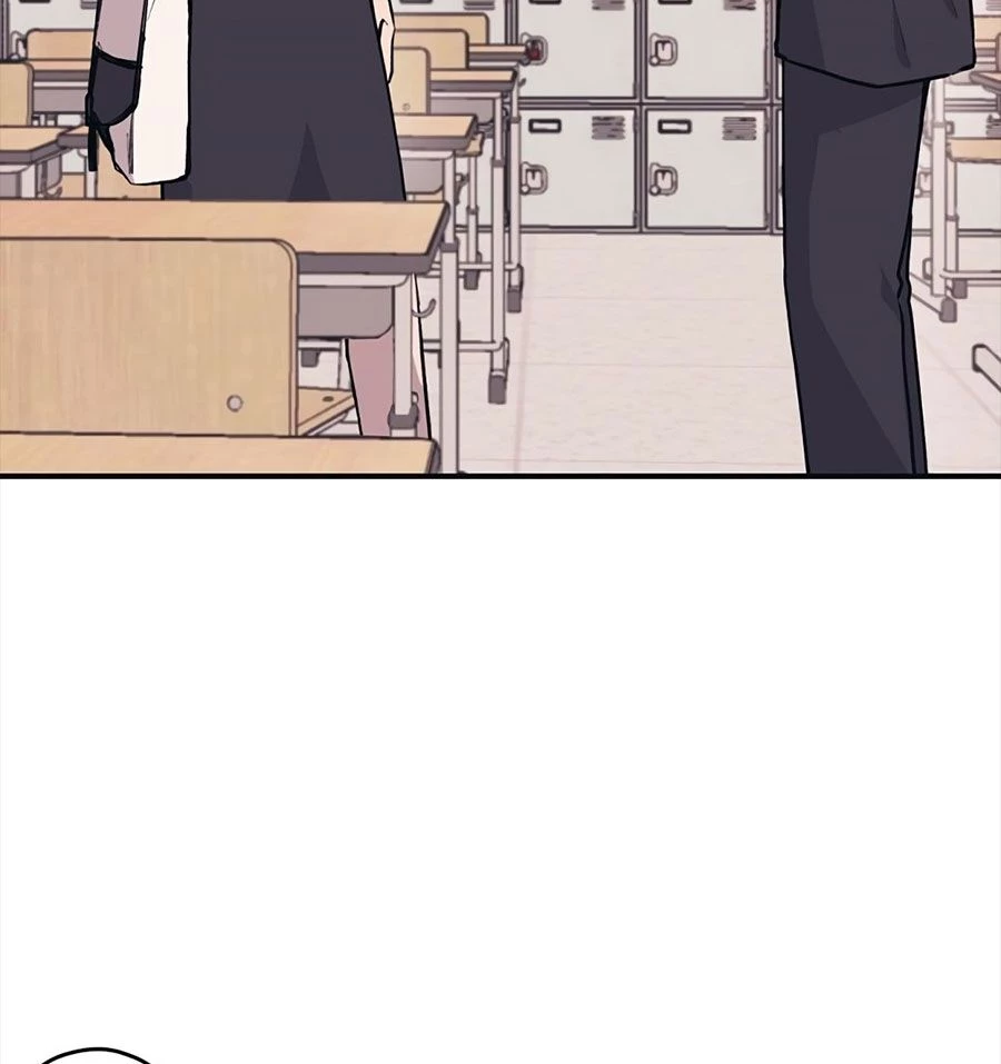 Sự ngây thơ của Yeon Woo Chapter 2 - 76