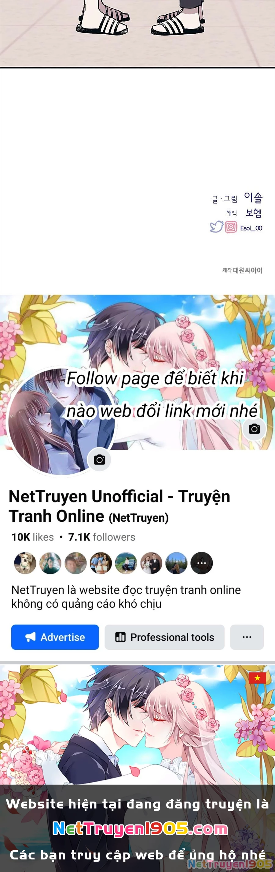 Sự ngây thơ của Yeon Woo Chapter 2 - 100
