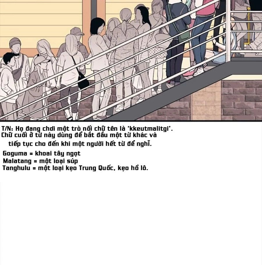 Sự ngây thơ của Yeon Woo Chapter 4 - 18