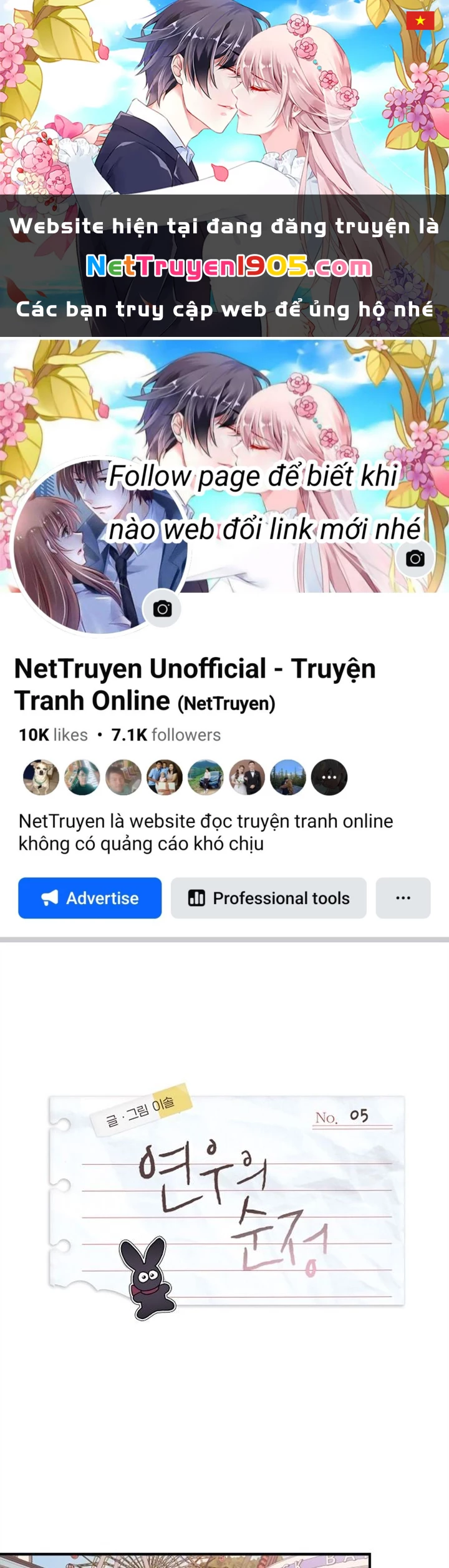 Sự ngây thơ của Yeon Woo Chapter 5 - 1