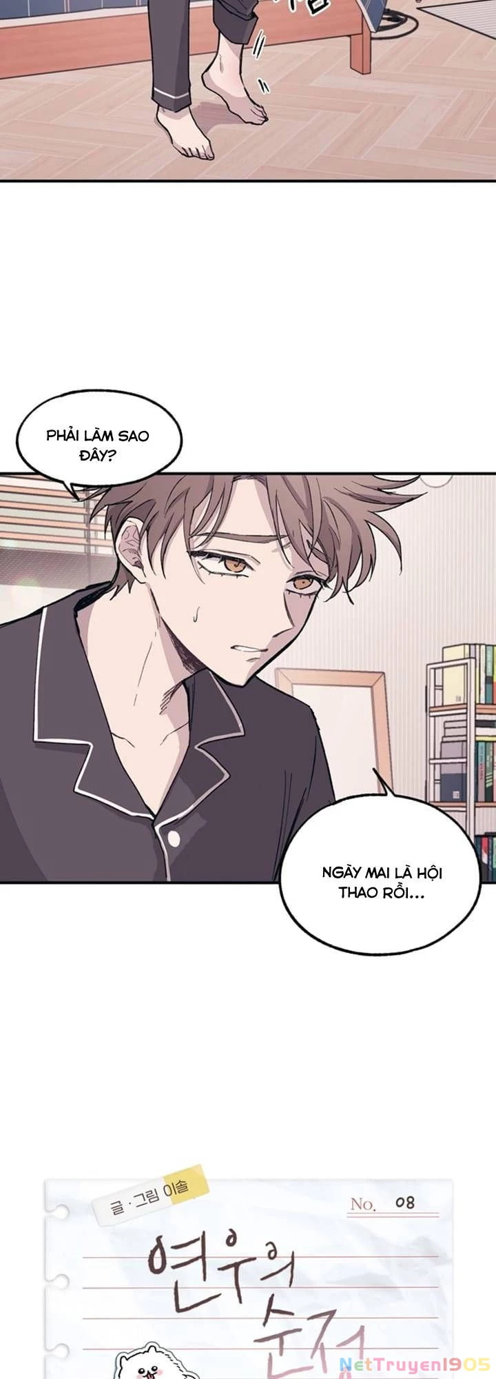Sự ngây thơ của Yeon Woo Chapter 8 - 3