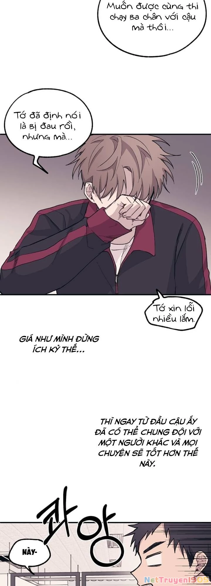 Sự ngây thơ của Yeon Woo Chapter 8 - 25