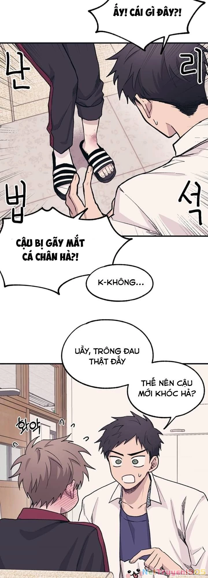 Sự ngây thơ của Yeon Woo Chapter 8 - 27