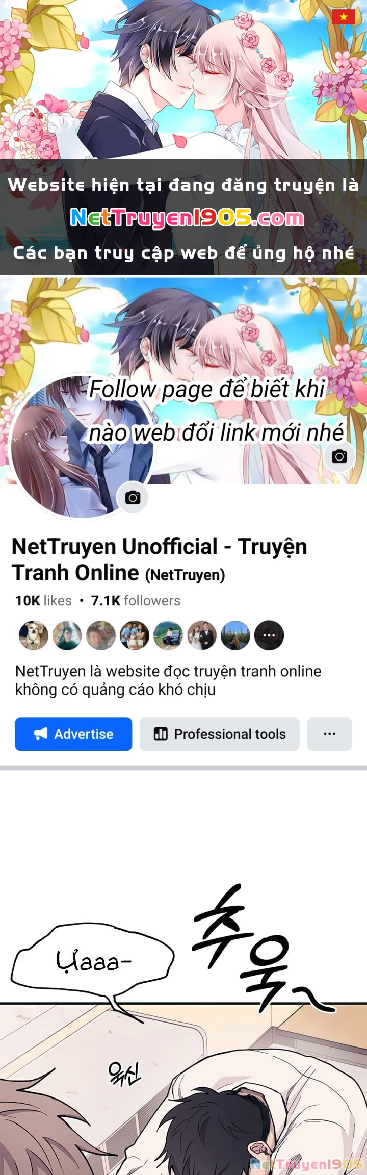 Sự ngây thơ của Yeon Woo Chapter 10 - 1