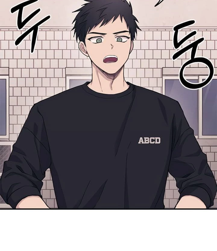 Sự ngây thơ của Yeon Woo Chapter 10 - 52