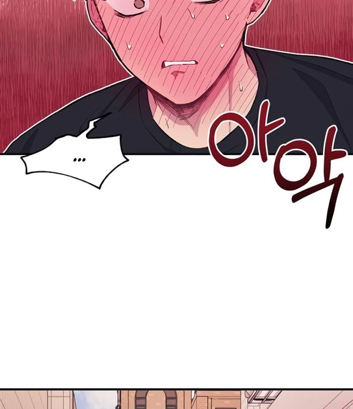 Sự ngây thơ của Yeon Woo Chapter 10 - 78