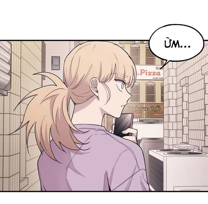 Sự ngây thơ của Yeon Woo Chapter 10 - 95