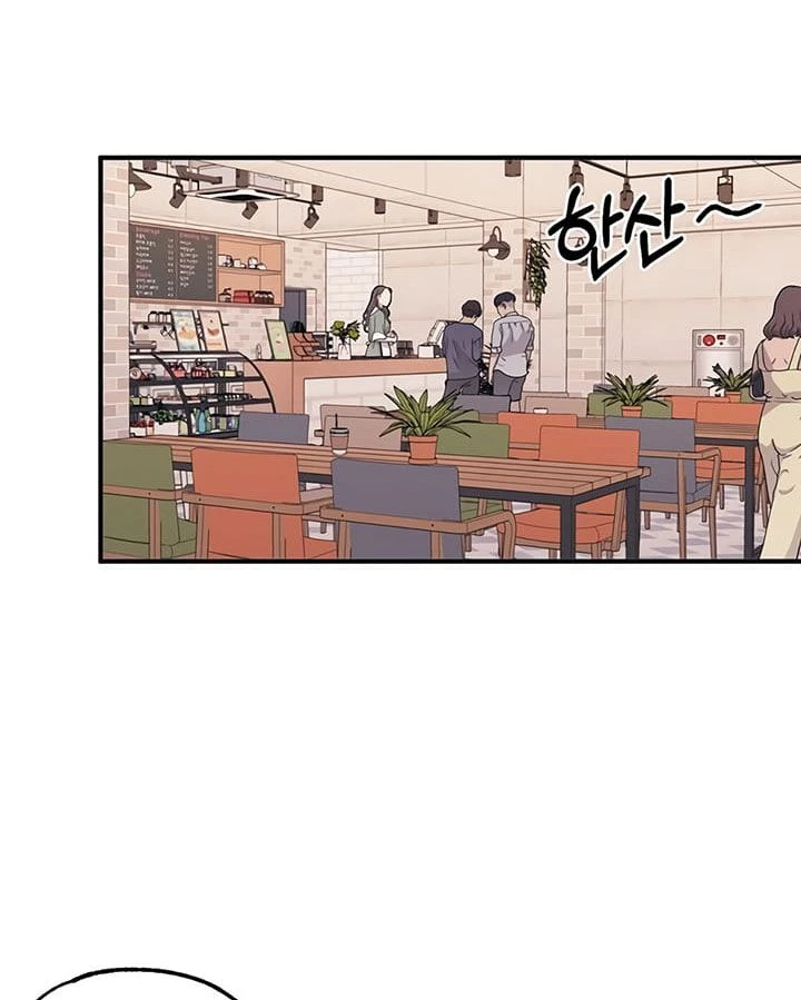 Sự ngây thơ của Yeon Woo Chapter 11 - 15