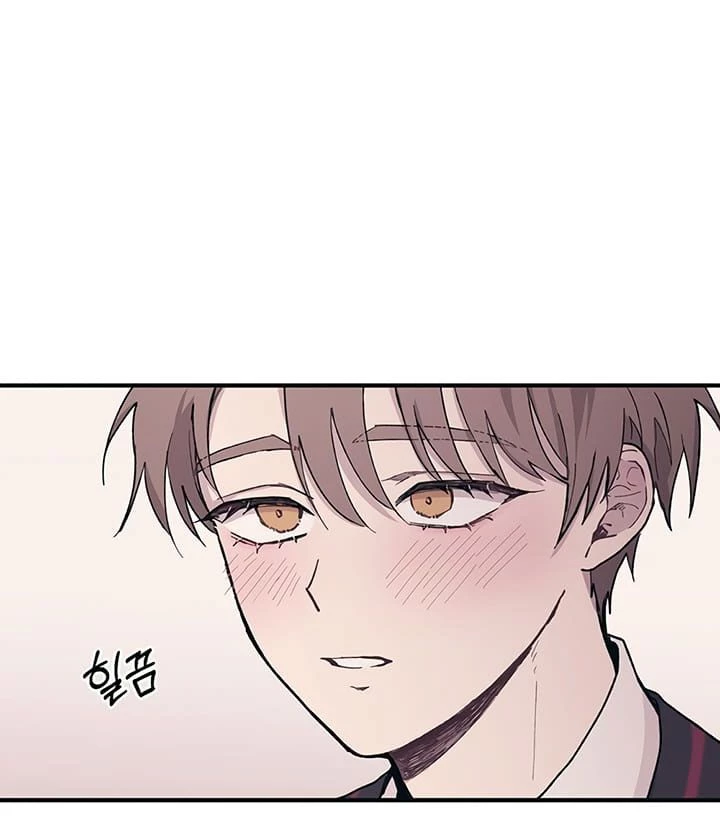 Sự ngây thơ của Yeon Woo Chapter 11 - 38