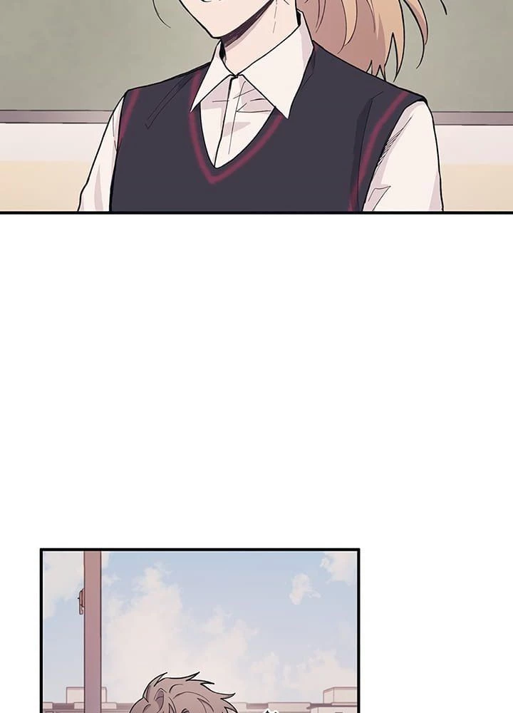 Sự ngây thơ của Yeon Woo Chapter 12 - 3