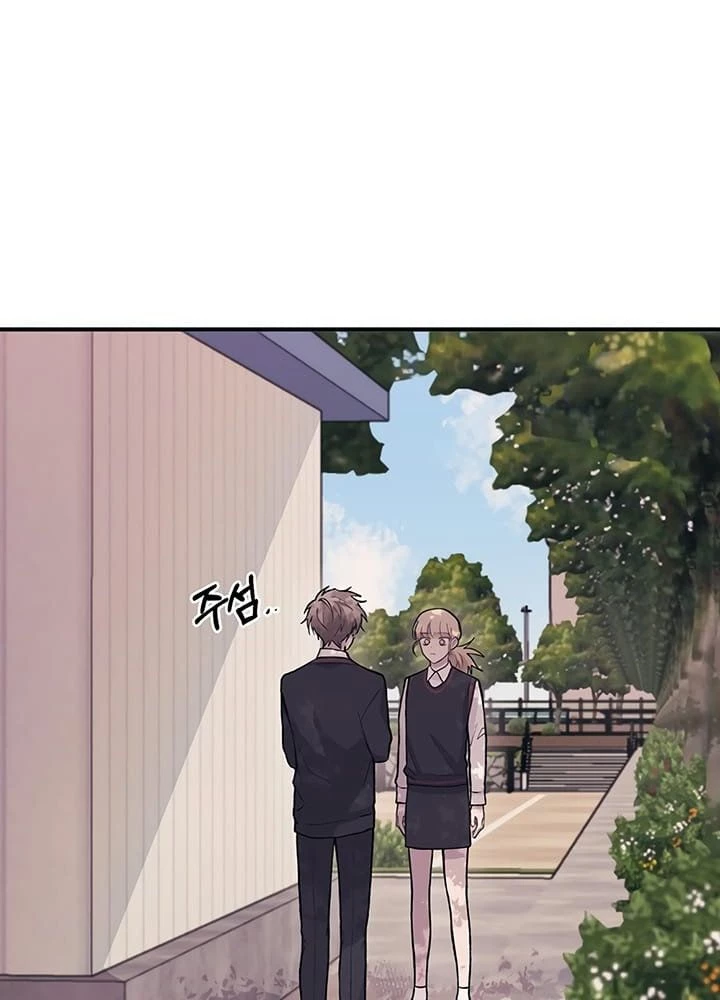 Sự ngây thơ của Yeon Woo Chapter 12 - 21