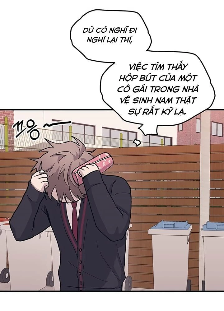 Sự ngây thơ của Yeon Woo Chapter 12 - 43