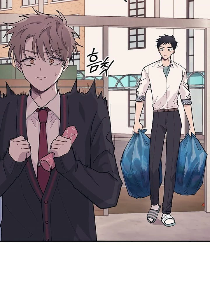 Sự ngây thơ của Yeon Woo Chapter 12 - 52