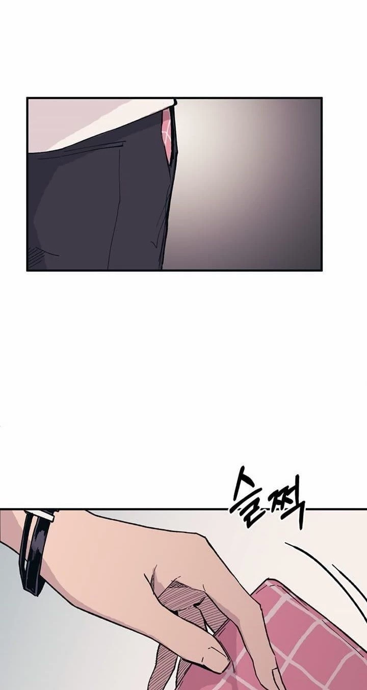 Sự ngây thơ của Yeon Woo Chapter 14 - 7