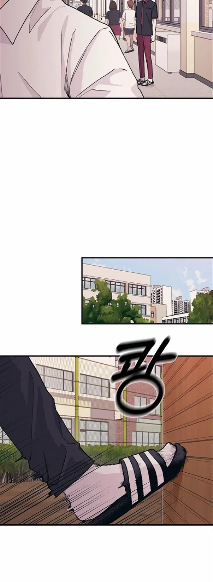 Sự ngây thơ của Yeon Woo Chapter 14 - 36