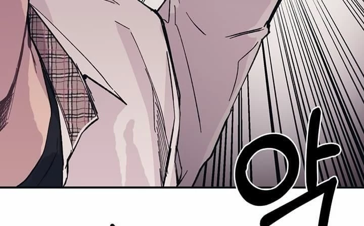 Sự ngây thơ của Yeon Woo Chapter 14 - 49