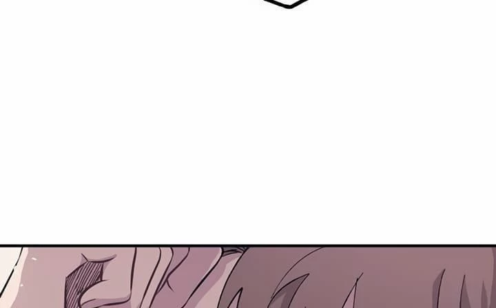 Sự ngây thơ của Yeon Woo Chapter 14 - 56