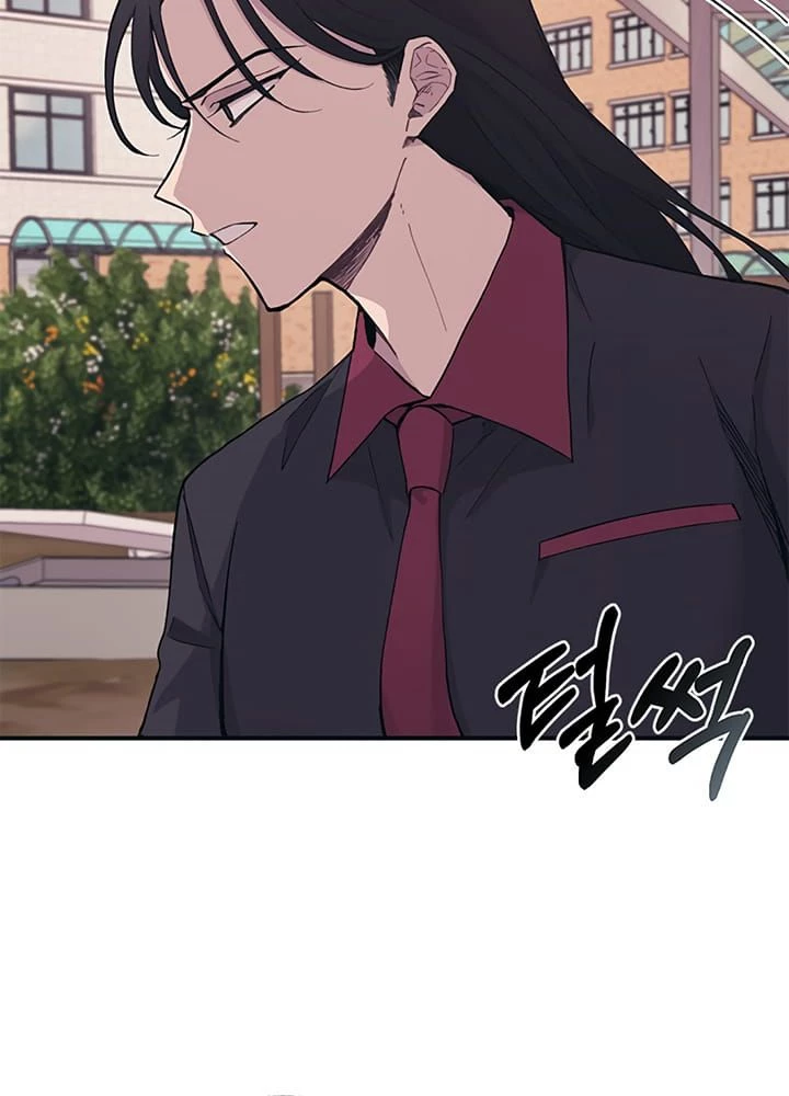 Sự ngây thơ của Yeon Woo Chapter 15 - 11