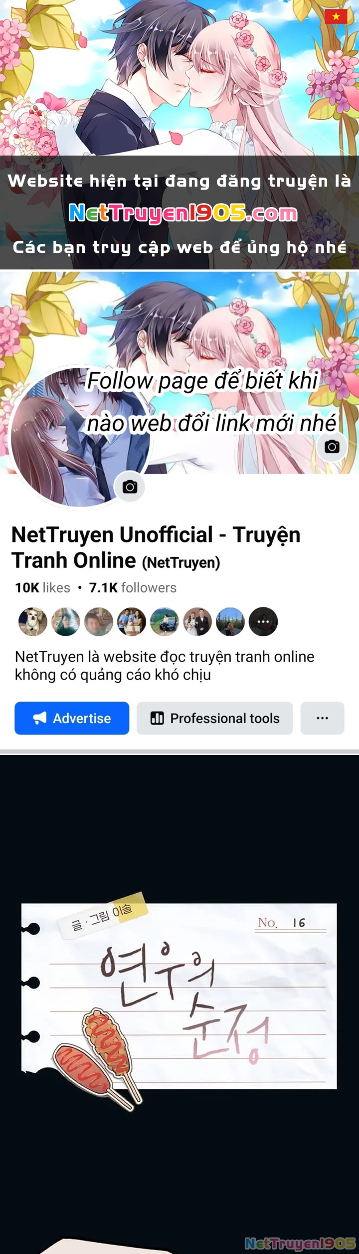 Sự ngây thơ của Yeon Woo Chapter 16 - 1