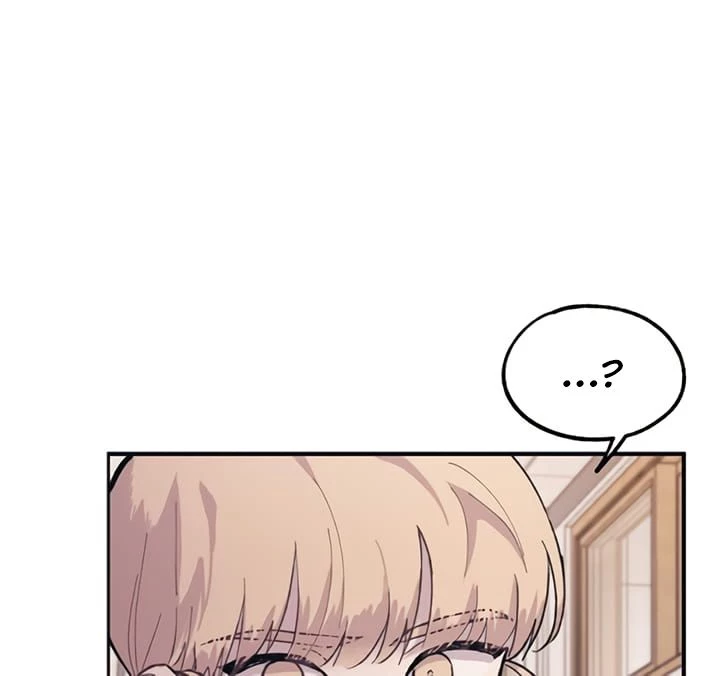 Sự ngây thơ của Yeon Woo Chapter 16 - 25