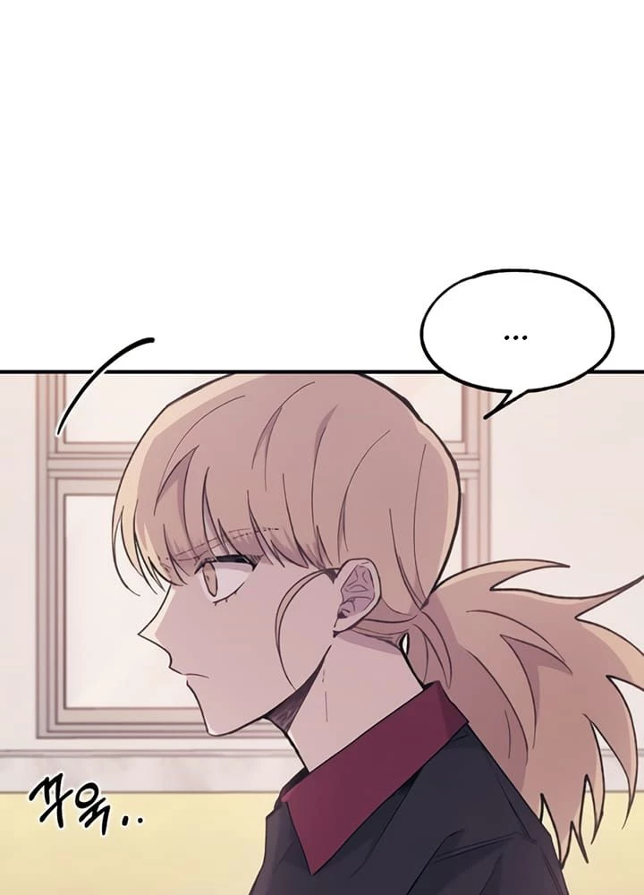 Sự ngây thơ của Yeon Woo Chapter 16 - 42