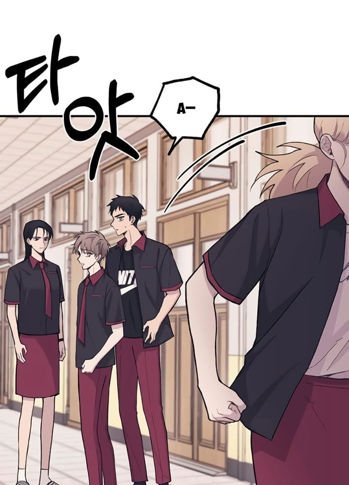 Sự ngây thơ của Yeon Woo Chapter 16 - 44