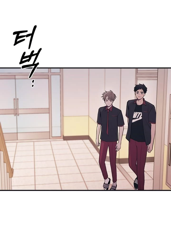 Sự ngây thơ của Yeon Woo Chapter 16 - 48