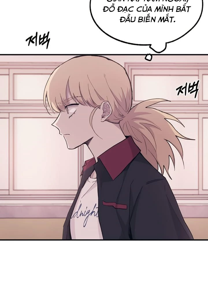 Sự ngây thơ của Yeon Woo Chapter 16 - 82