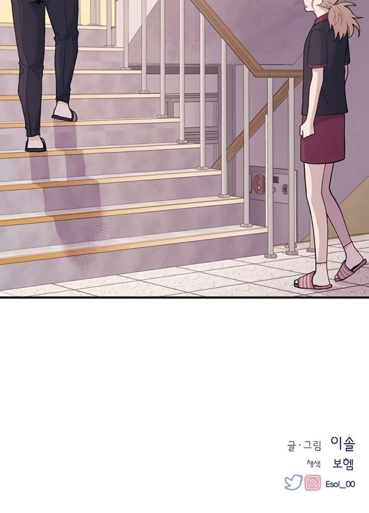 Sự ngây thơ của Yeon Woo Chapter 16 - 88