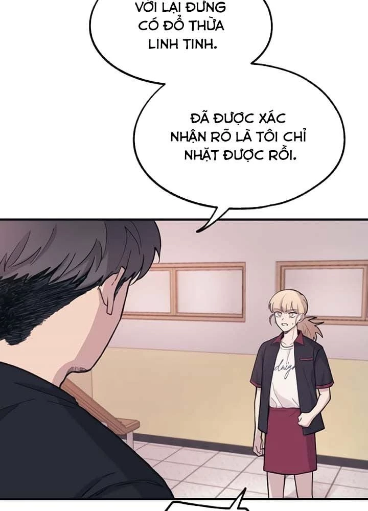 Sự ngây thơ của Yeon Woo Chapter 17 - 12