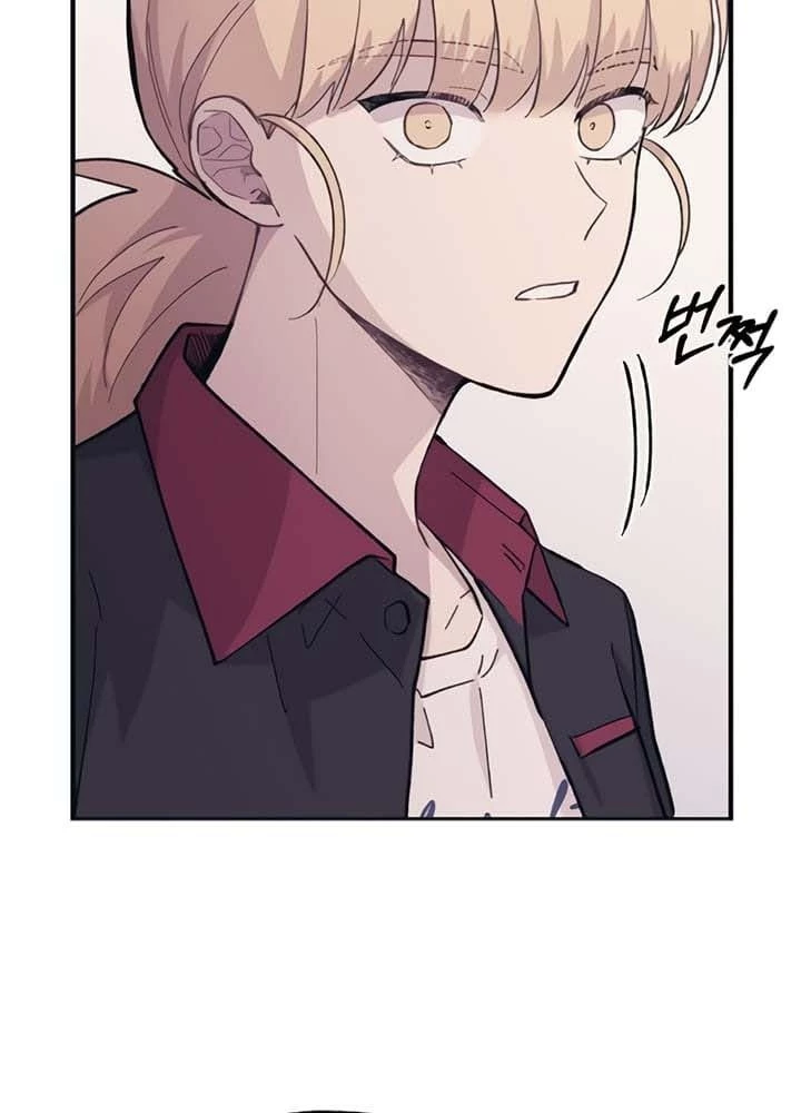 Sự ngây thơ của Yeon Woo Chapter 17 - 35