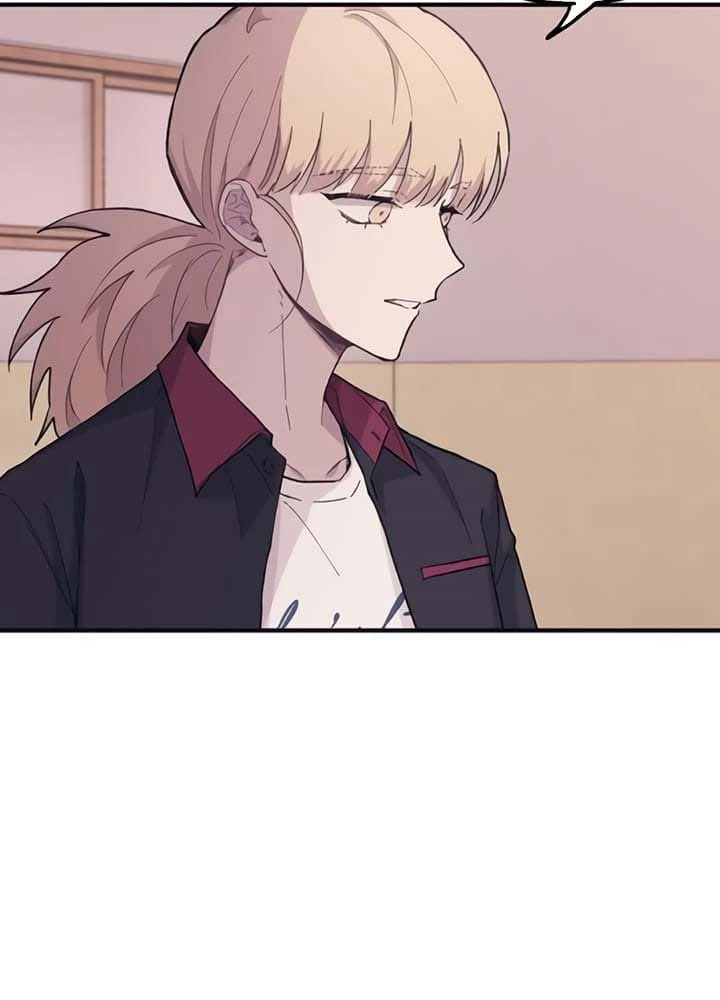 Sự ngây thơ của Yeon Woo Chapter 17 - 72