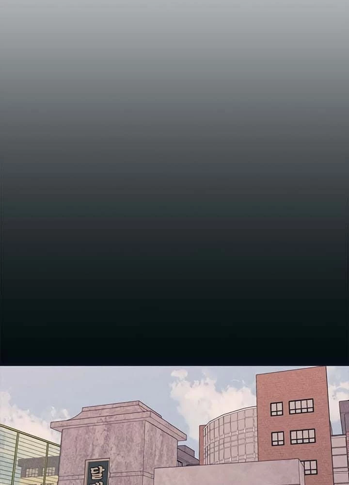 Sự ngây thơ của Yeon Woo Chapter 17 - 93