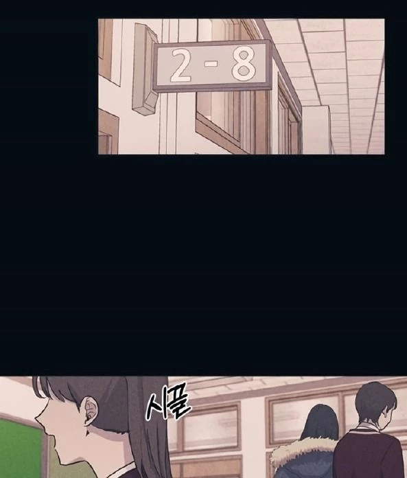 Sự ngây thơ của Yeon Woo Chapter 18 - 2