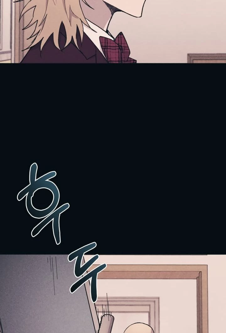 Sự ngây thơ của Yeon Woo Chapter 19 - 7