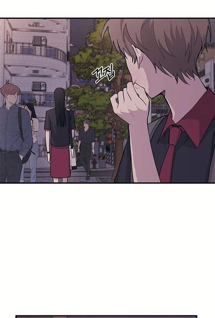 Sự ngây thơ của Yeon Woo Chapter 20 - 86