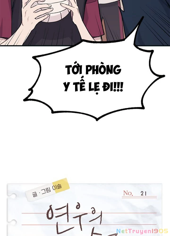 Sự ngây thơ của Yeon Woo Chapter 21 - 10