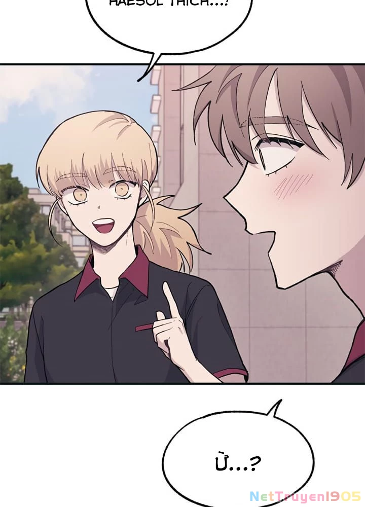 Sự ngây thơ của Yeon Woo Chapter 21 - 87