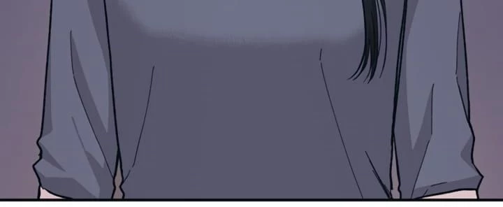 Sự ngây thơ của Yeon Woo Chapter 22 - 86